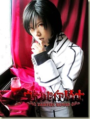 cospaly de kaname que bello!!!!
