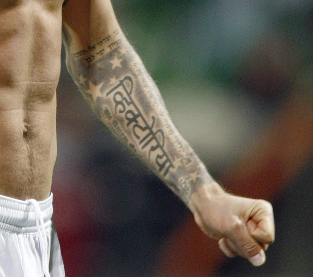 David Beckham Tattoos and The Meaning | A Star News & Gallery