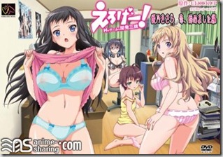 Eroge-H-mo-Game-mo-Kaihatsu-Zanmai