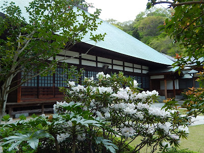  浄妙寺