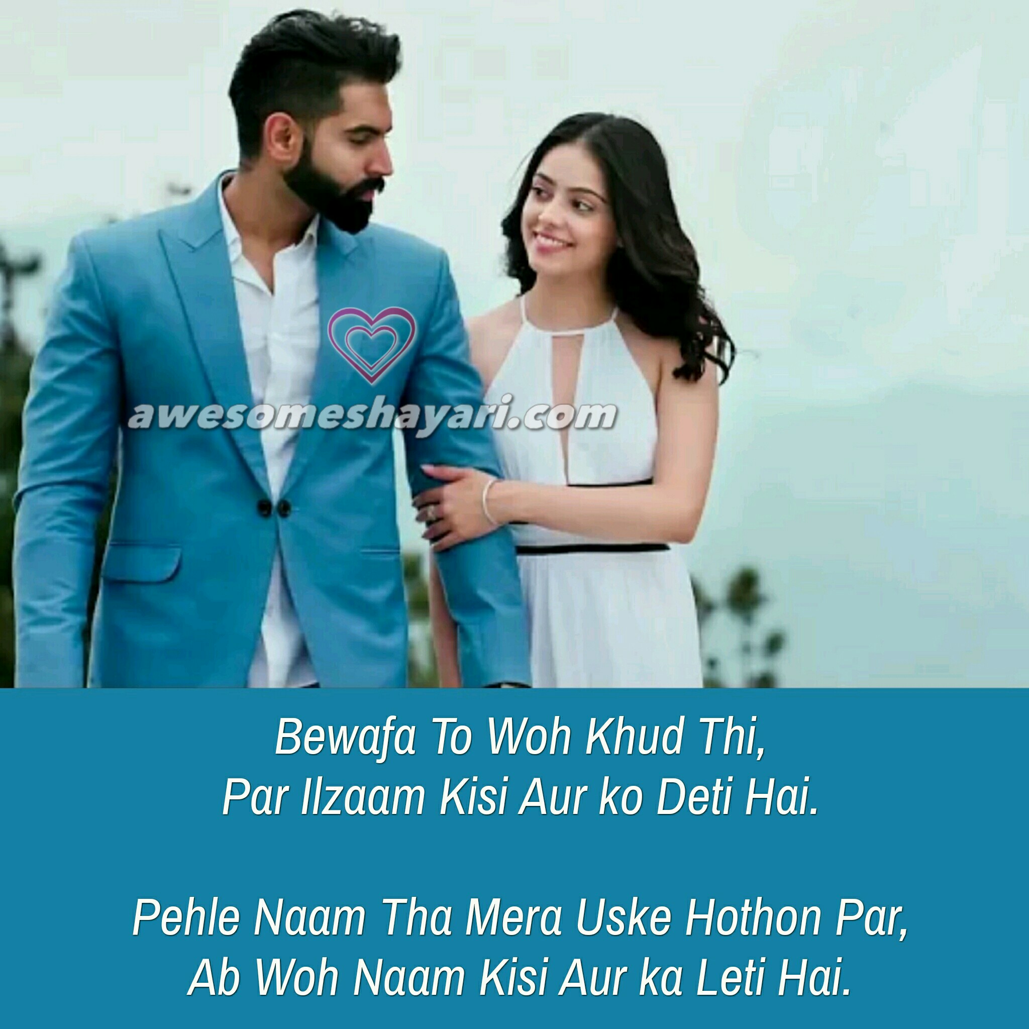 Awesome love shayari photo