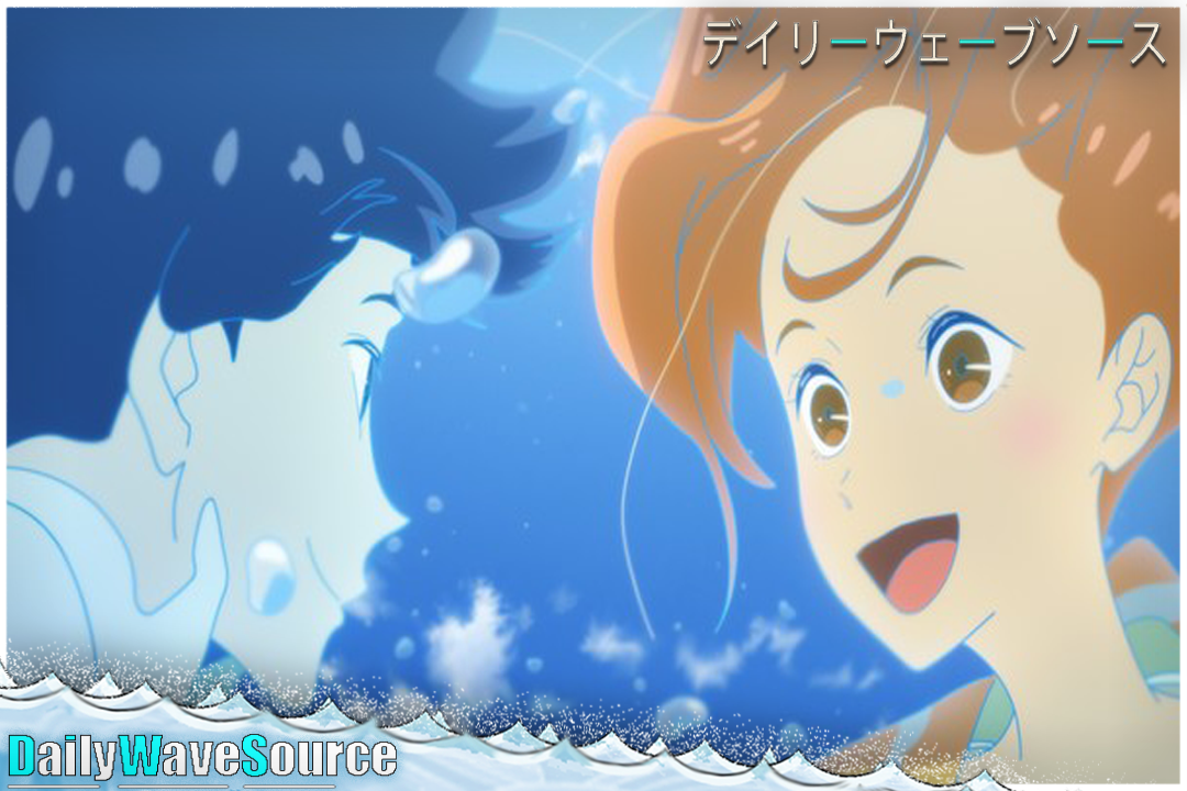 Anime Wave GIF - Anime Wave Hatsune Miku - Discover & Share GIFs