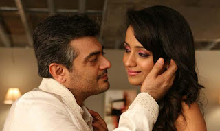 ajith and trisha in mankatha