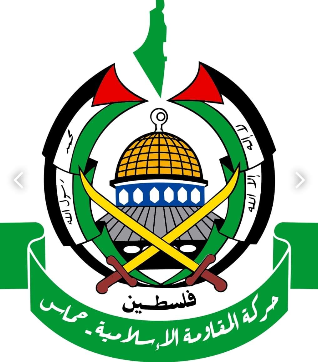 حماس. جريده الراصد24