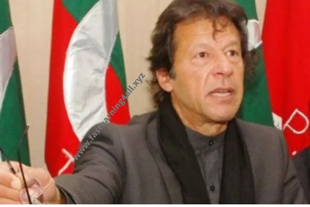 Prime Minister Pakistan Imran Khan Biography in 2020