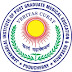 JIPMER Recruitment 2020! Recruitment of 53 posts of Professor, Additional, Associate and Assistant Professor and other posts under Jawaharlal Institute of Postgraduate Medical Education and Research! Last Date: 27-04-2020