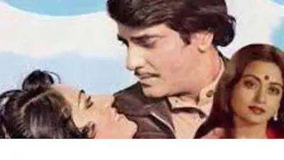 https://www.makeinmeezon.com/2023/12/jeetendra.html