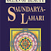 SAUNDARYA LAHARI THE OCEAN OF BEAUTY By shankaracharya PDF Free E-book Download