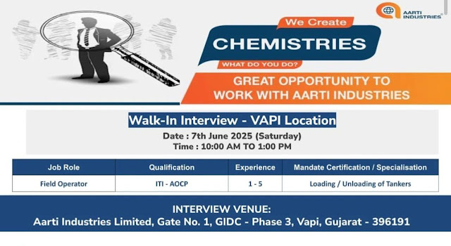 Arti Industries Walk In Interview For Field Operator Position