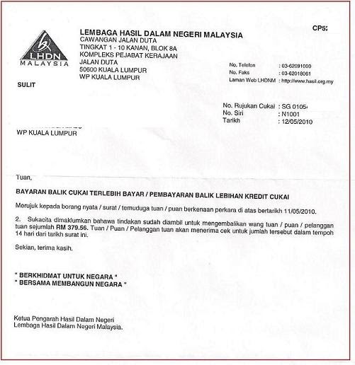 Contoh Surat Cukai Pintu