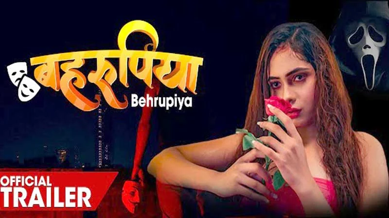 Behrupiya (Bijli) Web Series Cast, Story, Release date, Watch Online 2023