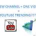 One video in Youtube Trending list - Youtube Algorithm crack