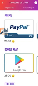 Push Rewards – Earn Gift Cards,Push Rewards,Push Rewards – Earn Gift Cards apk,تحميل Push Rewards – Earn Gift Cards,تحميل تطبيق Push Rewards – Earn Gift Cards,تحميل تطبيق Push Rewards,تحميل برنامج Push Rewards,Push Rewards – Earn Gift Cards تحميل,تنزيل Push Rewards – Earn Gift Cards,تنزيل Push Rewards,