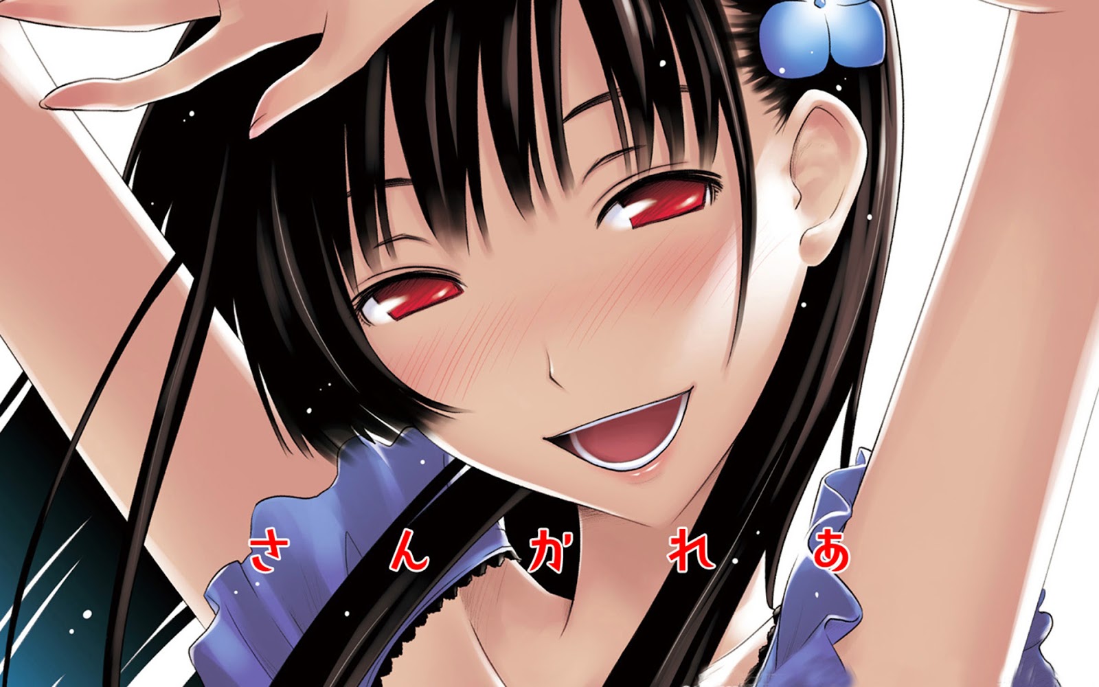 Ellmond S Collection Hd Animation Wallpapers Pictures 高清动漫壁纸 图片 Sankarea Undying Love 僵尸哪有那么萌