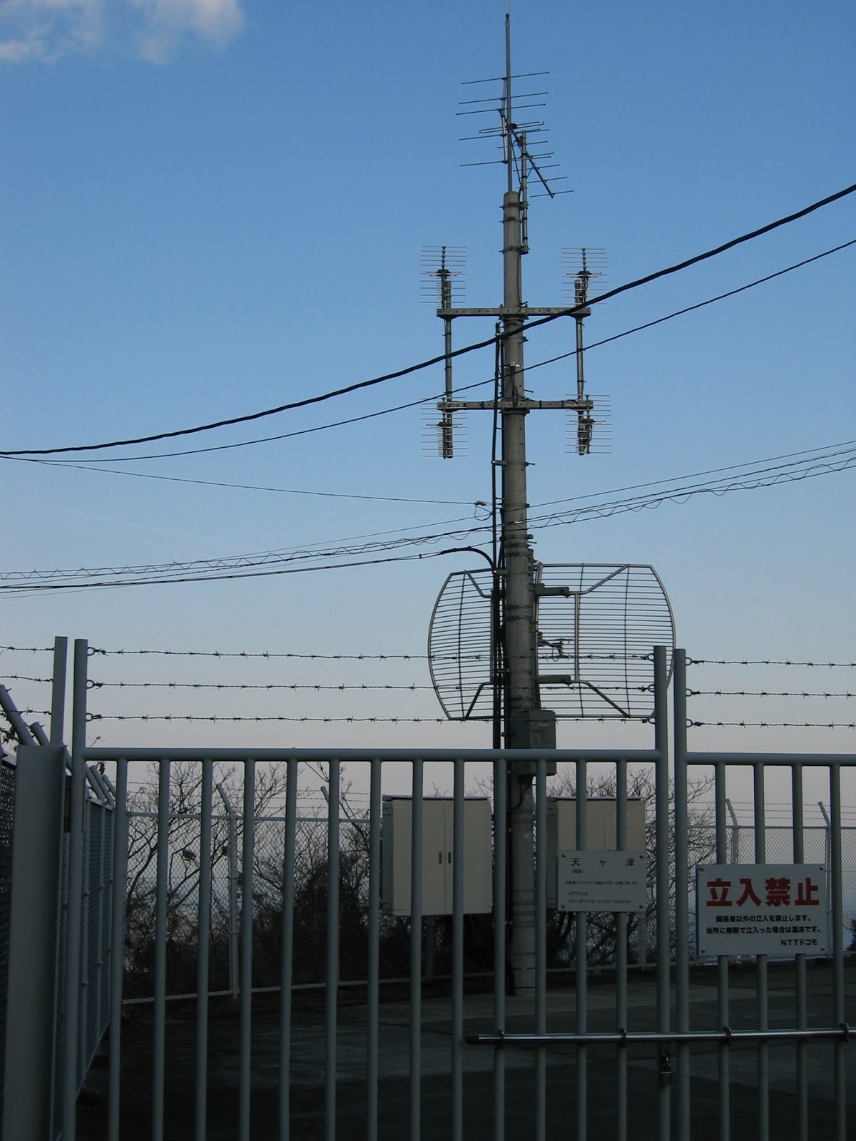 とろろ家の備忘録 受信点訪問 鳴門市天円山 天ヶ津峰 散策とテレビ鳴門受信点