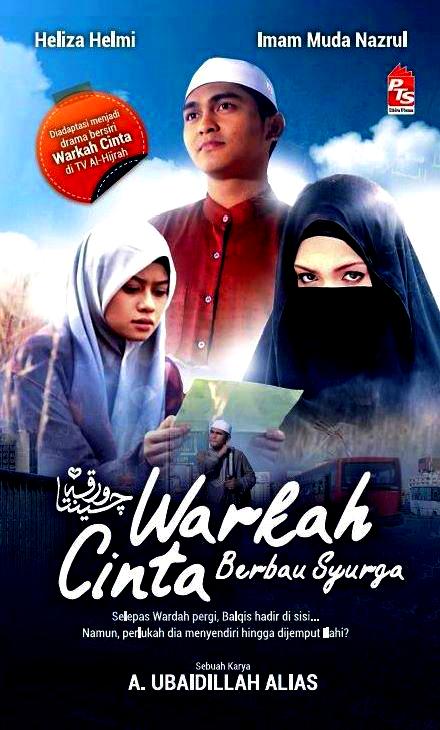 PEaCe iN AllaH's LovE~: Warkah Cinta