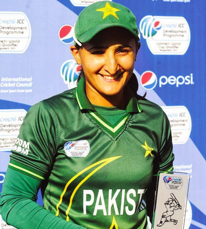 Pakistani Woman Cricketer Bismah Maroof Bio & Pictures