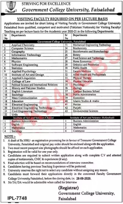 Government College University Faisalabad Jobs 12 Sep 2020Government College University Faisalabad Jobs 12 Sep 2020