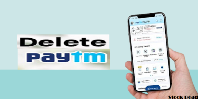 पेटीएम से डिलीट करें डिटेल्स, जान लें प्रोसेस (Delete details from Paytm, know the process)