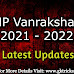 MP Vanrakshak 2021 - 2022 | Job Notification | Exam Dates | Syllabus | Latest Updates
