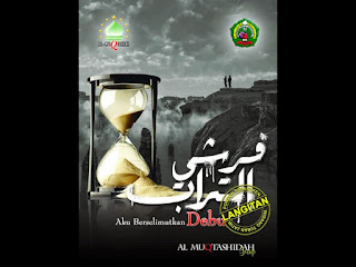 Al-Muqtashidah Langitan Album Aku Berselimut Debu ~ MP3 