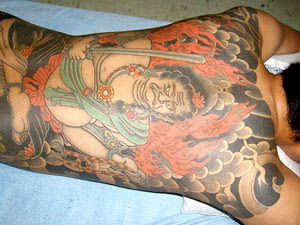 shogun tattoo