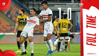 ملخص وهدف فوز الزمالك علي الانتاج الحربي (1-0) الدوري المصري