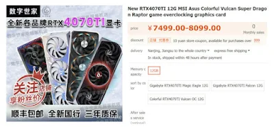 Harga NVIDIA RTX 4070 Ti Terbaru