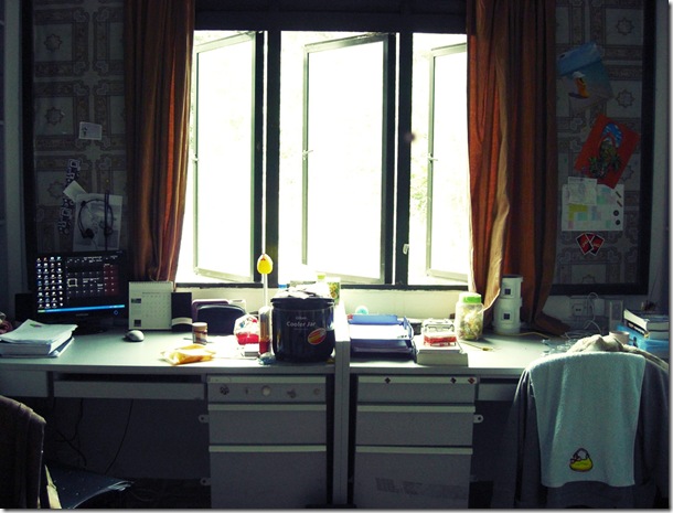 room