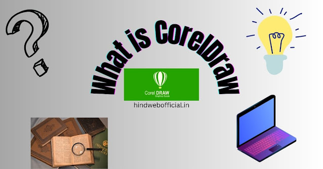 What is CorelDraw