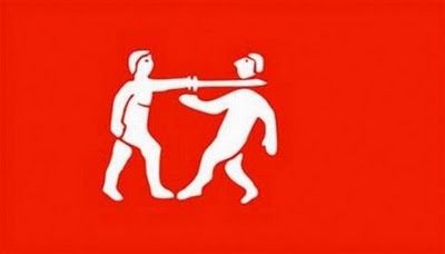 lambang bendera kekaisaran Benin