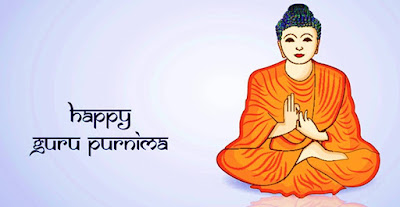 Happy Guru Purnima 2020 Wishes Images