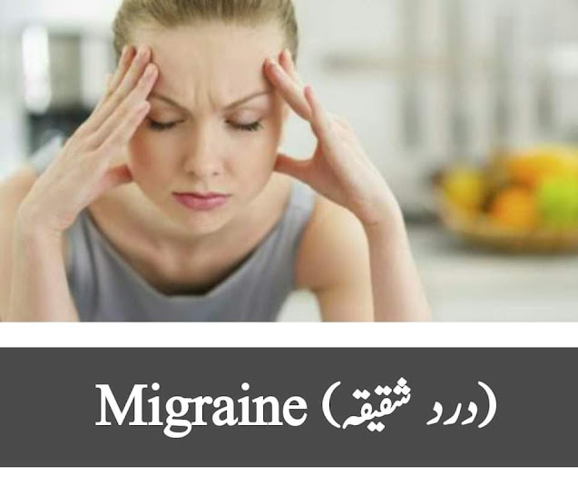 migraine,migrine,insane migrine,migraine headache,migraine treatment,migraine lyrics,migraine relief,migrine maaran,migraines,migrine headache,migraine top,migrine treatment,migrine pain relief,guérir la migraine,migraine signs,migraine maaran,migraine ka ilaj,migrine best treatment,migraine lyric video,cure for migraine,migraine karaoke,obat migrain,cure migrain,migraine ke lachhn,migraine symptoms,symptome migraine,soigner la migraine,stopper la migraine,migraine kyu hota hai,theglobx,globx,globx news,glob x news,world forum,glob wiki,new,news,fb,migraine,migraine symptoms,migraines,symptoms of migraines,symptoms,symptoms of migraine headaches,migraine headache,signs and symptoms of migraines,migraine headaches,migraine treatment,migraine aura,aura migraine symptoms,migraine aura symptoms,causes of migraine,ocular migraine symptoms,retinal migraine symptoms,treatment of migraine,migraine symptoms in telugu,abdominal migraines symptoms,abdominal migraine,migraine stages,migraine ka ilaj,migraine causes,is it sinus headache of migraine,migraine,how to get rid of headaches,how to get rid of a headache,how to,how to get rid of a headache without medicine,how to get rid of a tension headache,migraine pain,get rid of migraine,how to get rid of migraine,how to get rid of a migraine,how to get rid of migraines,how to get rid of migraine headaches,get rid of migraine pain,migraine symptoms,migraine treatment,migraines,migraine pain relief,migraine relief,migraine headache,how to get rid of headache,tention,