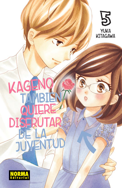 Review de Kageno también quiere disfrutar de su juventud Vol. 5 de Yuka Kitagawa - Norma Editorial