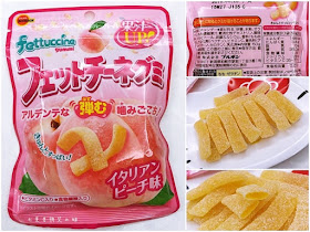 4 日本人氣軟糖推薦 UHA味覺糖 KORORO pure 甘樂鮮果實軟糖