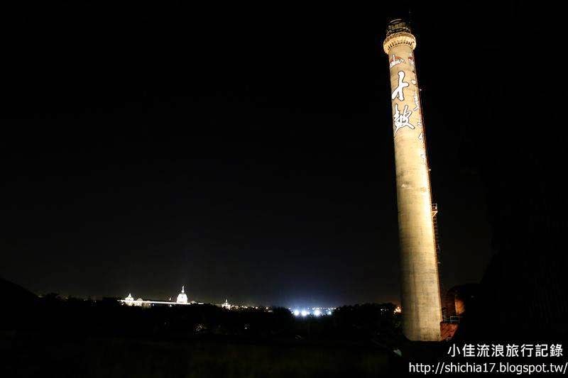 台南十鼓文化園區
