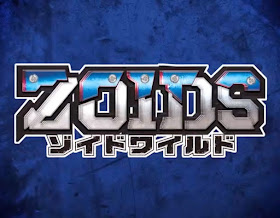 Zoids Wild - L' annuncio ufficiale della Takara Tomy