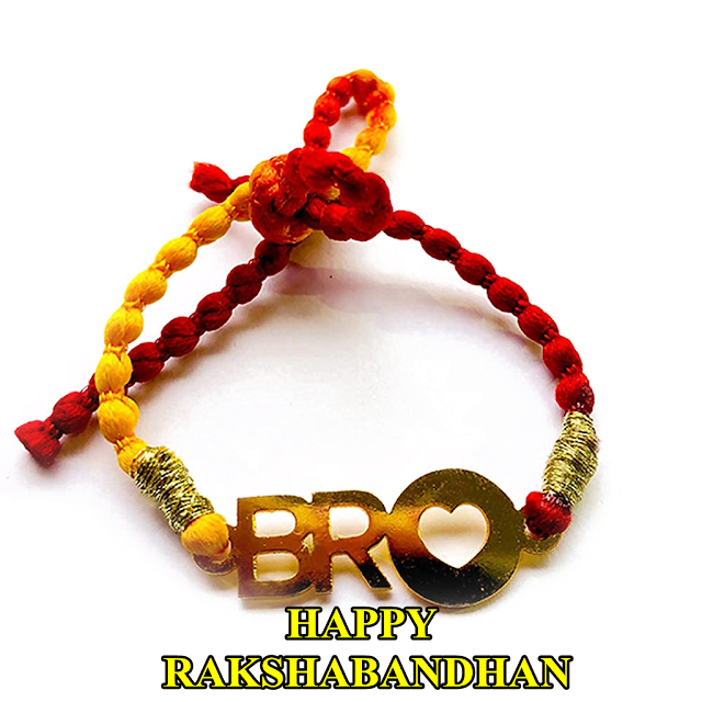 HAPPY RAKSHA BANDHAN IMAGES || MOTIVATIONALQUOTES1.COM