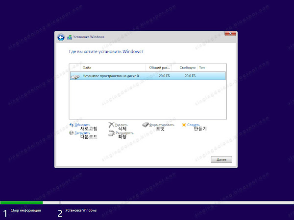 Windows 10 LTSB 2016 Compact 14393.4467 Korean English Russian