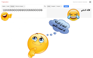 فضيحة ترجمة جوجل الشهيرة وأخطاء مضحكة وكارثية في ترجمة الأرقام 😂😜