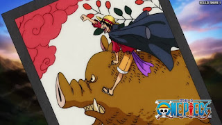 ワンピース アニメ 1069話 アイキャッチ ルフィ Monkey D. Luffy | ONE PIECE Episode 1069