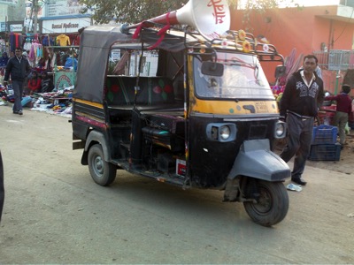 Loudspeaker TT