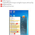 របៀបបើកកម្មវិធី  Microsoft Word