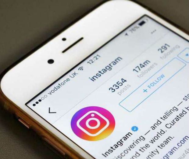 Instagram terá aba removida na próxima atualização