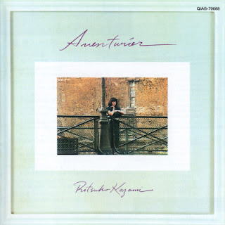 [Album] Ritsuko Kazami – Aventurier (1986~2013/Flac/RAR)