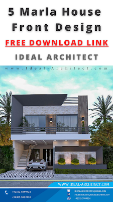 25x50 House Plan | 5 Marla House Plan