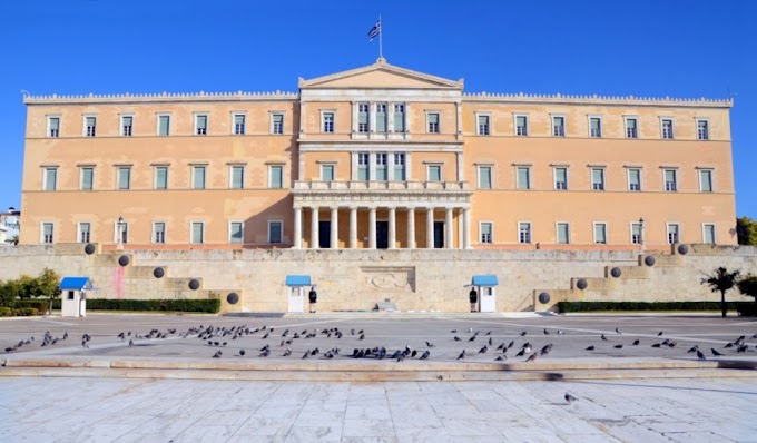 ΣΗΜΑΝΤΙΚΕΣ ΔΙΕΘΝΕΙΣ ΣΥΜΒΑΣΕΙΣ … ΕΛΛΗΝΙΚΗ ΔΗΜΟΚΡΑΤΙΑ/ΥΠΟΥΡΓΕΙΟ ΕΞΩΤΕΡΙΚΩΝ