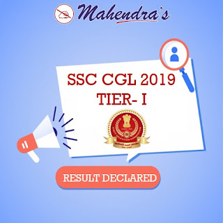 SSC CGL 2019 Tier - I Result Declared