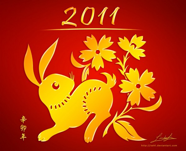 desktop wallpaper 2011 new year. Chinese New Year – Year of