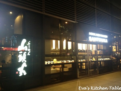 IMG_2068_new-2013-02-19-22-05.jpg